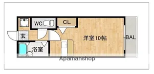 シエスタ平和【2階】の間取り
