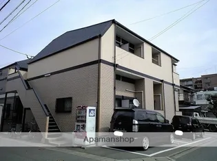 メゾン別府【2階】の外観