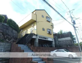 アトラス松山の画像