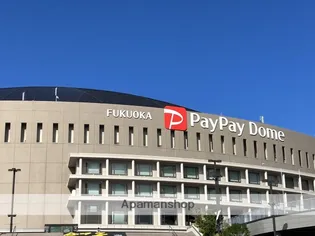 ホームズ室見川【3階】の周辺