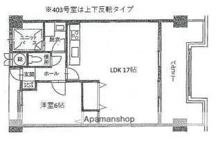 ロワールマンション高取【4階】の間取り