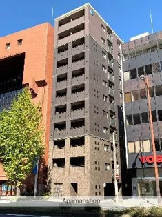 アクタス大手門2の画像