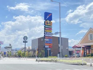 リリーフ愛宕Ⅰ【2階】の周辺