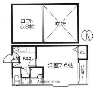 ポラリス下山門Ⅴ【2階】の間取り