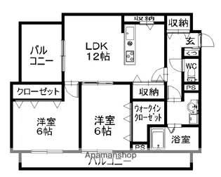 サンシティ大橋東【2階】の間取り