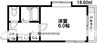 シティパレス白金PART1【3階】の間取り