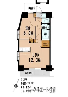 クリエート住吉【7階】の間取り