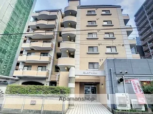 ALATA薬院の画像