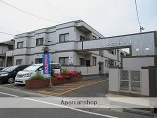 シェラトンⅠの画像