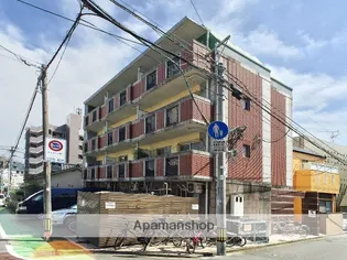 エルドラードの画像