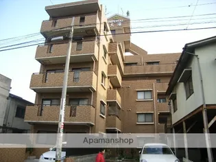 インペリアル大濠の画像