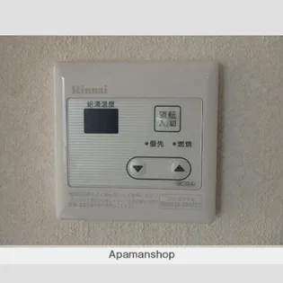 フレグランスM【2階】のその他画像