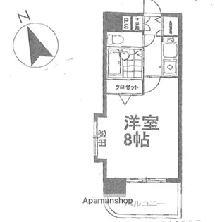 永吉マンション【4階】の間取り