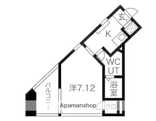 ダイナコート六本松Ⅴ【2階】の間取り
