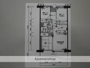 西福岡マリナタウンイーストコート7号棟【3階】の間取り