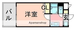 ピュアドームグラース天神【3階】の間取り