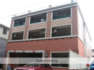 アール平和の画像