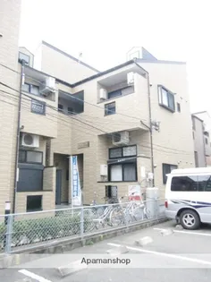 プラザSUN高宮【1階】の外観