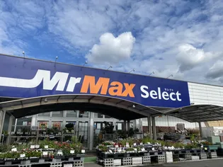 レオパレス天光【1階】の周辺