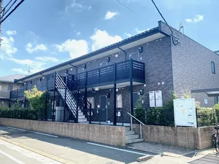 レオネクスト九都の画像