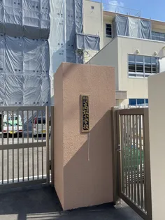 レオパレスHIROE【106号室】の周辺