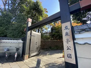 レオパレスサンライズ【2階】の周辺