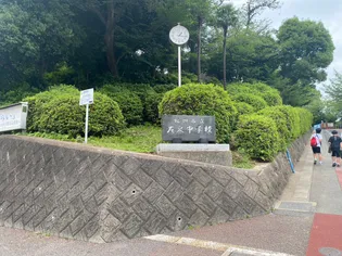 レオパレスサンライズ【2階】の周辺