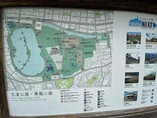 レオネクストジーシン【4階】の周辺