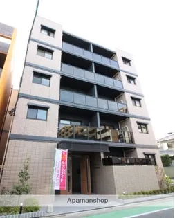 GROLIA藤崎の画像