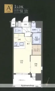 コモテリア渡辺通【12階】の間取り