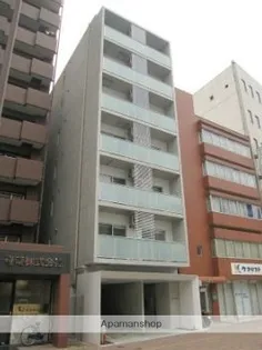 ワグ大手門の画像