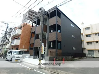 エルモス塩原【1階】の外観