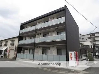 メゾンド メーヒラの画像