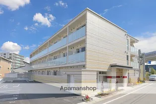 スカーレットアーデンの画像