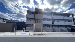 グレイスⅢ【2階】の外観