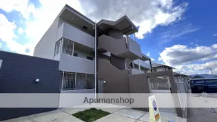 グレイスⅢ【2階】の外観