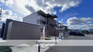 グレイスⅢ【2階】の外観