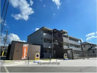 グレイスⅢ【2階】の外観