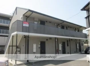 サンライト西片江の画像