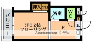 シャインビル大原【3階】の間取り