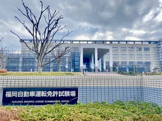 エンクレスト日赤通り【10階】の周辺