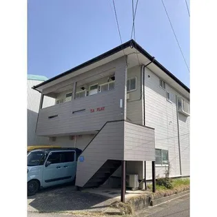 サンハイツ宮崎 A棟の画像