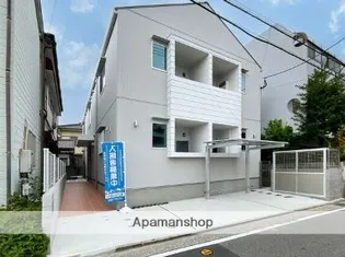 FLATS四季の画像