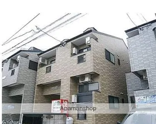 アクアフレスカ六本松の画像