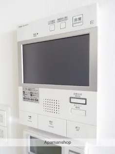 エイルマンション姪浜【3階】のその他画像