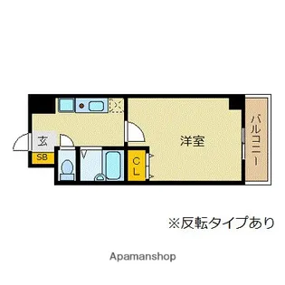 ビュークレスト今泉【5階】の間取り