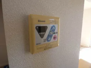 ファミール城南【2階】の内装