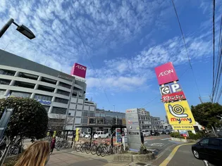 ファミール城南【2階】の周辺