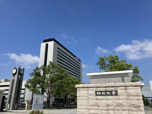 ファミール城南【2階】の周辺