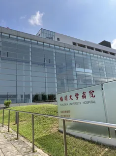 ファミール城南【2階】の周辺